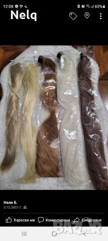 Опашки, снимка 5 - Аксесоари за коса - 28734123