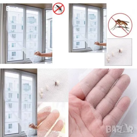 Предпазна мрежа за прозорци в бял цвят 