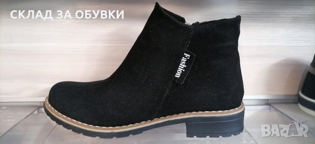 Дамски Боти код-404, снимка 6 - Дамски боти - 30648754