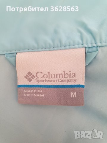 Синьо дамско шушляково яке COLUMBIA, снимка 5 - Якета - 42882126
