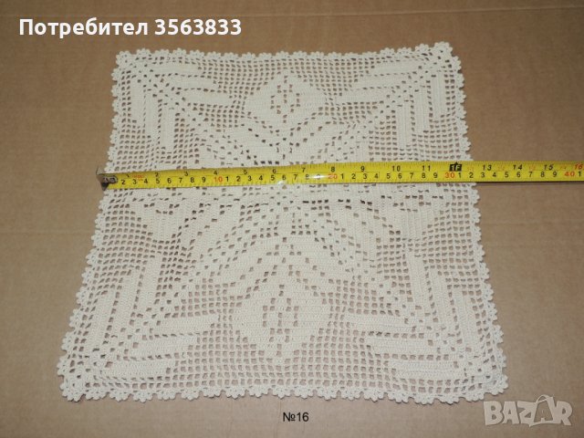 Плетена покривка, снимка 1 - Покривки за маси - 42554039