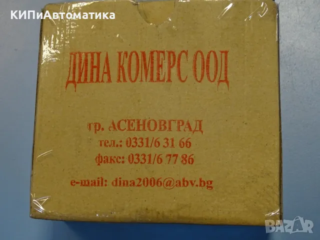 Контактор KПД-5М за електрокар ”Балканкар”ЕВ687 100A, 80V, 40V, снимка 12 - Резервни части за машини - 49726454