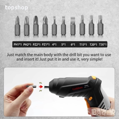 Нова Електрическа отвертка Goldsea 4.2V Безжична отвертка 3.5Nm 1500mAh Зареждане тип C 10 броя..., снимка 4 - Винтоверти - 51629122