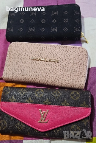 Нови дамски портмонета