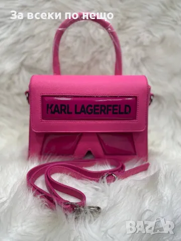 Karl Lagerfeld Дамска Чанта Карл Лагерфелд - Налични Различни Цветове Код D2166, снимка 4 - Чанти - 49424205
