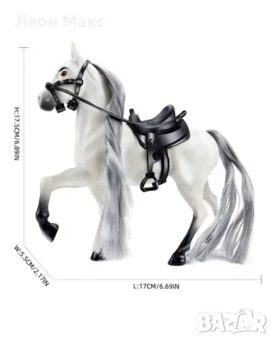 Кон с дълга грива седло и аксесоари , снимка 4 - Фигурки - 48373754