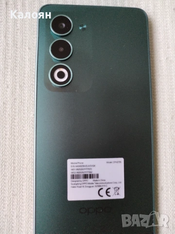Oppo A5 5G 4/128GB зелен, снимка 7 - Други - 54082446