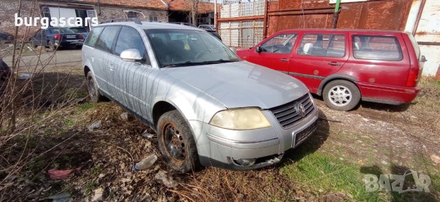 Vw Passat 5 B5 2.5TDI-163к.с. 2004г на части, снимка 2 - Автомобили и джипове - 39941333