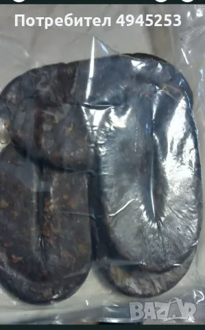 конска наденица,пастърма,суджук , снимка 8 - Домашни продукти - 56020451