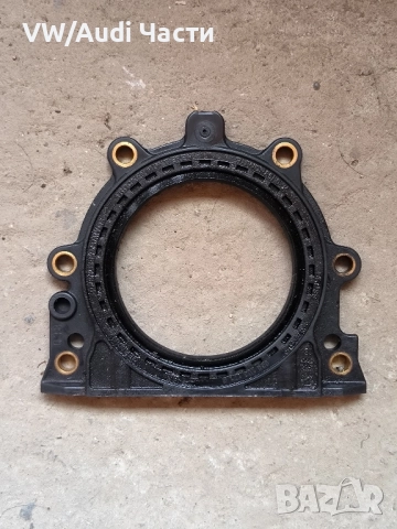 Капак семеринг колянов вал за Голф 4 Ауди А3 Сеат Шкода Бора VW Golf 4 Audi A3 Seat Skoda 038103171B