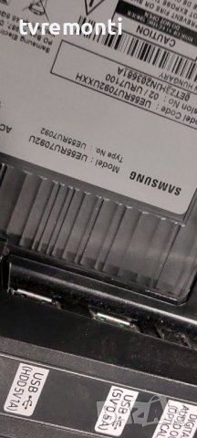 MAIN BOARD ,BN94-15017J,BN41-02703A, for,SAMSUNG UE55RU7092U for 55inc DISPLAY CY-CN055HGLV2H, снимка 7 - Части и Платки - 42513539