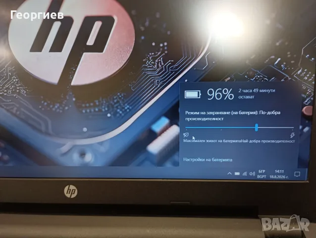 Лаптоп HP Notebook 15-af130nd / 15,6", снимка 7 - Лаптопи за работа - 55716156