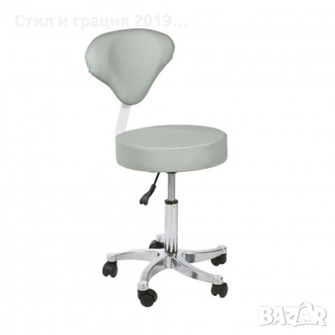 Козметичен стол - табуретка с облегалка SONIA - Ceti Back 53/69 см- сива
