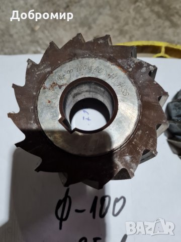 Дорникови фрези кобалтови, снимка 2 - Стругове - 31566423