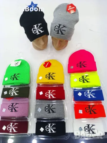 Маркови зимни шапки , снимка 3 - Шапки - 48937911