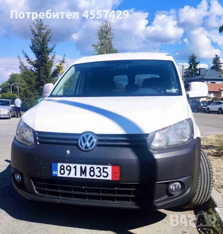VW 2.0 газ бензин