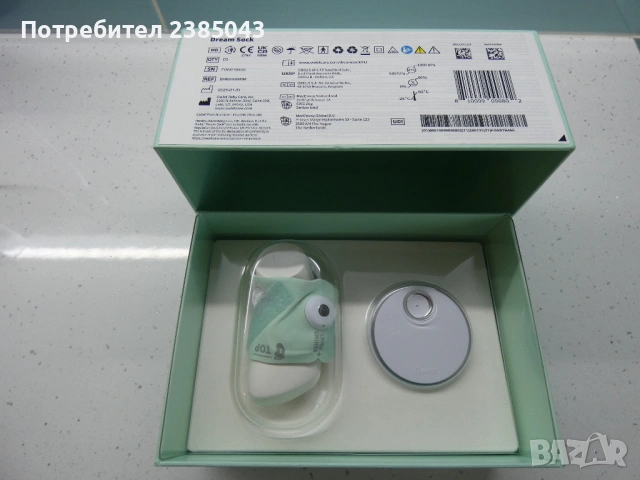 Умен чорап Owlet Dream Sock за наблюдение на бебе