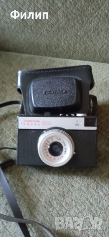 Фотоапарат Смяна 8М 