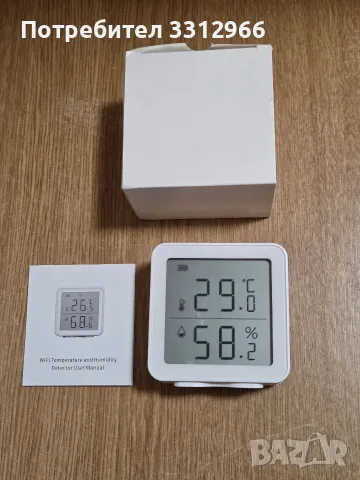Интелигентен Wi-Fi термометър и хигрометър