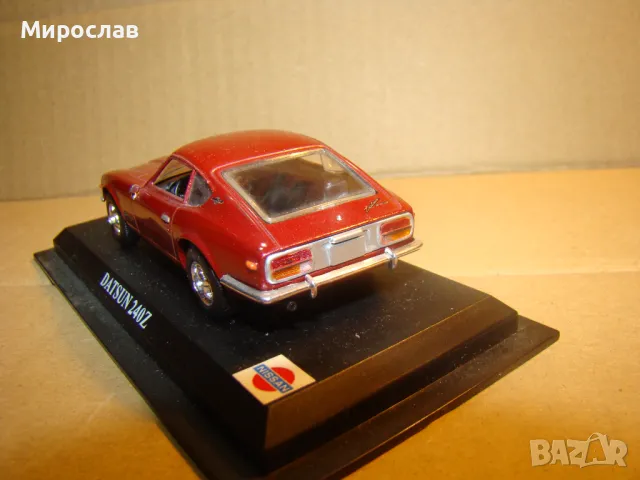 1:43 DATSUN 240 Z МОДЕЛ КОЛИЧКА ИГРАЧКА, снимка 5 - Колекции - 48355596