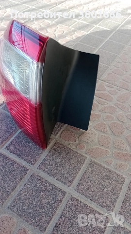 Оригинален ляв външен стоп за Ford C-max 2, снимка 3 - Части - 54083853