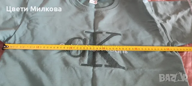 Calvin Klein спортен екип , снимка 3 - Спортни екипи - 56434792
