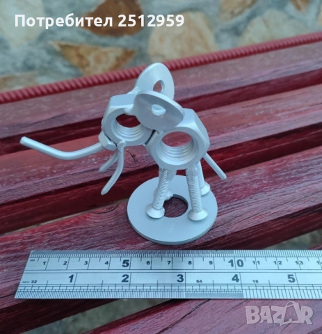 Метални фигури от болтове и гайки, снимка 5 - Статуетки - 51992574