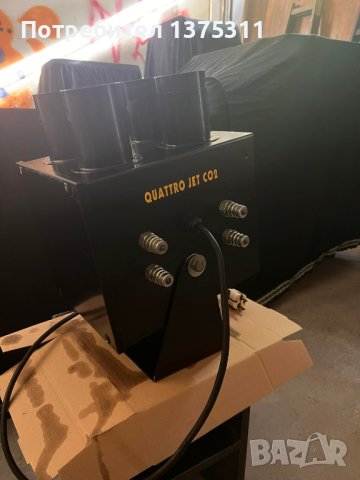 Френска машина QUATTRO JET CО2 , снимка 5 - Друго търговско оборудване - 42855968