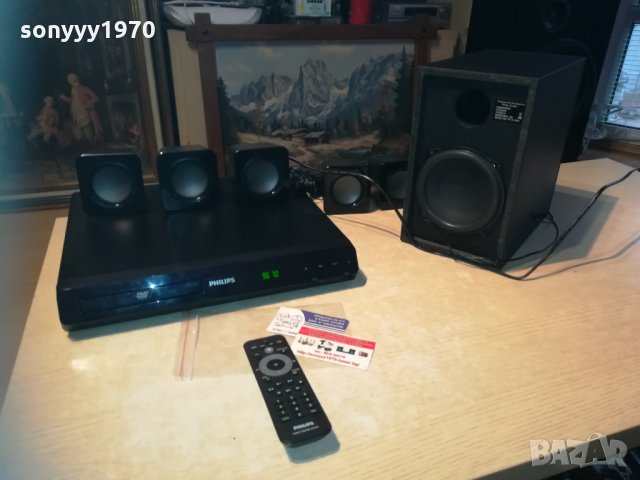 philips home theater receiver 1712202001, снимка 8 - Ресийвъри, усилватели, смесителни пултове - 31154921