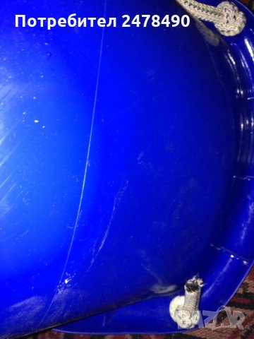 Люлка, снимка 4 - Други - 32151184