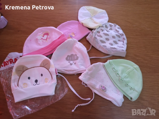 Всякакви бебешки аксесоари, шапки, ръкавички, бебешки албум и много друби неща, снимка 9 - Други - 52047245