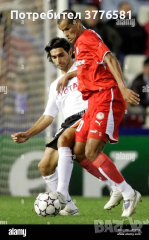 Футболна тениска puma Olympiacos Piraeus Rivaldo , снимка 3 - Футбол - 49733924