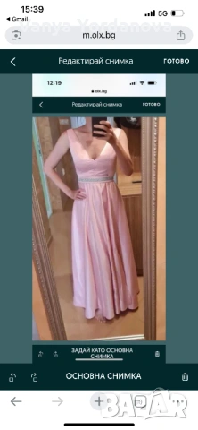 Нови дрехи Зара , снимка 15 - Рокли - 53294519