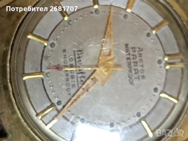 часовник Arctos Parat, снимка 5 - Дамски - 51899870