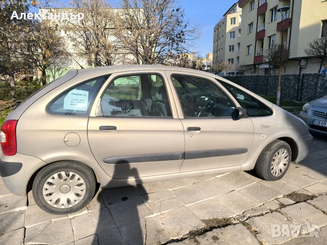 Ситроен Ксара Пикасо 1.6hdi Citroen , снимка 7 - Автомобили и джипове - 52846449
