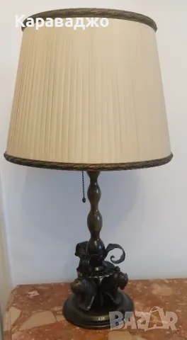 Бронзова лампа, снимка 5 - Настолни лампи - 48092923