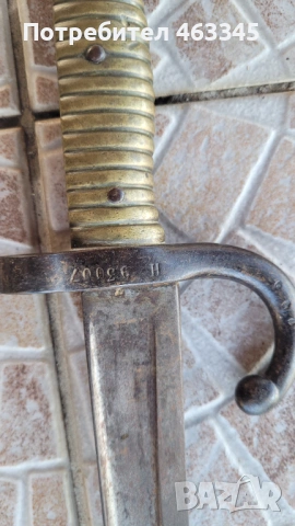 Щик, нож, байонет, снимка 3 - Антикварни и старинни предмети - 53262565