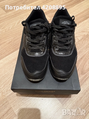 Nike Air Max Infinity 2 44.5 , снимка 15 - Маратонки - 52383018