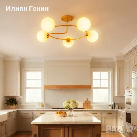 Таванна лампа HOMCOM 20W с 5 фасунги G9, снимка 10 - Лампи за таван - 56123654