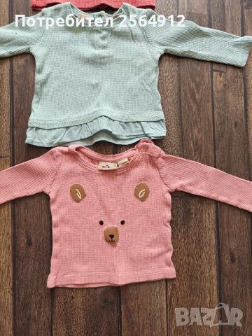 продавам лот от бебешки блузки , снимка 5 - Бебешки блузки - 49855499