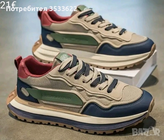 маратонки, снимка 3 - Спортни обувки - 51544857