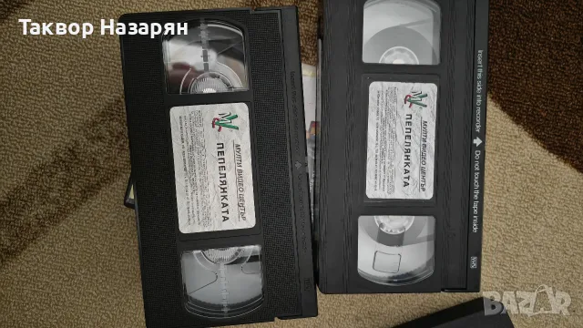 Видео касети VHS , снимка 3 - Екшън - 55975510