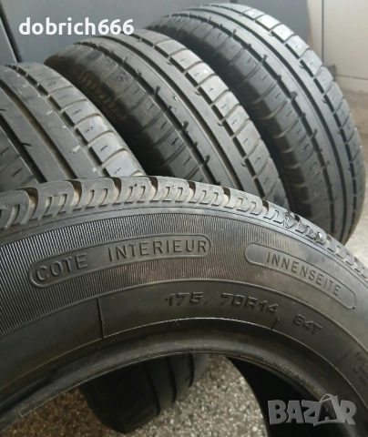 175/70/14 летни гуми Fulda, снимка 5 - Гуми и джанти - 51964743