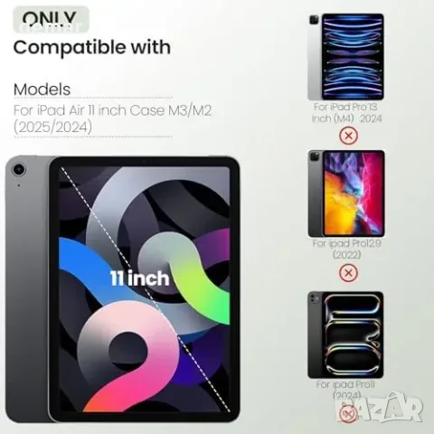 Nillkin защитен калъф за iPad Air и Pro 11, снимка 3 - Други стоки за дома - 56330078