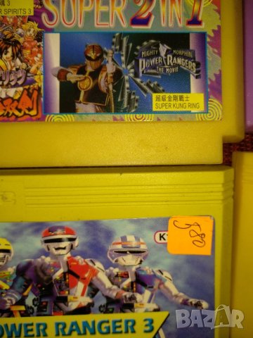 Телевизионни игри, снимка 5 - Други игри и конзоли - 35101092