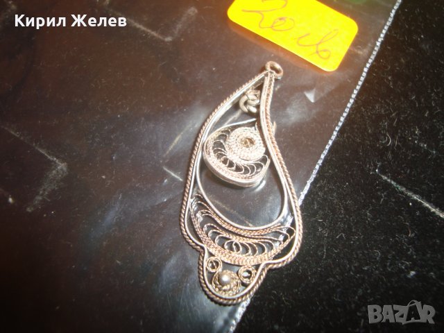 СТАРИНЕН МАЙСТОРСКА РАБОТА ФИЛИГРАННО СРЕБРО МЕДАЛЬОН 15513, снимка 5 - Антикварни и старинни предмети - 30331193