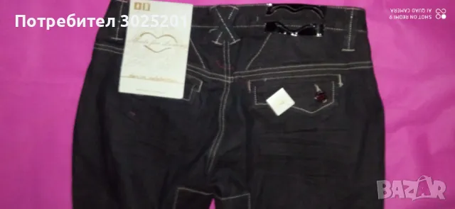 ИНДИГО!!! Тъмен Деним  Яки Дамски Дънки   С , снимка 12 - Дънки - 50441414