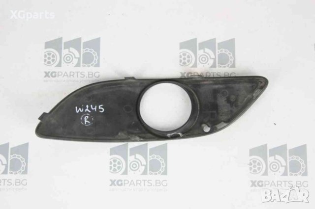 Решетка предна броня за Mercedes B-class W245 (2005-2010), позиция: дясна, снимка 2 - Части - 44208373