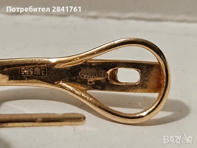 Украински златни обеци , снимка 7 - Обеци - 53002113