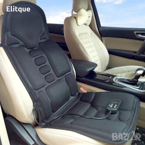 💆‍♂️ Масажен дюшек с 5 мотора – цялостен масаж на тялото TV89B 💆‍♀️